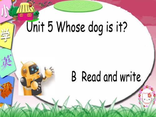 人教版PEP小学五年级下册英语课件  Unit5 Whose dog is it (24)