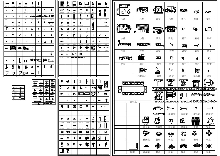 室内设计平面布置常用家具图块集合