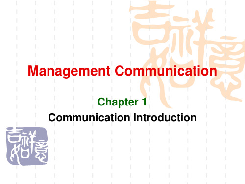 chapter1Communicationintroduction.ppt