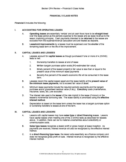 2009 F-5 Class Notes