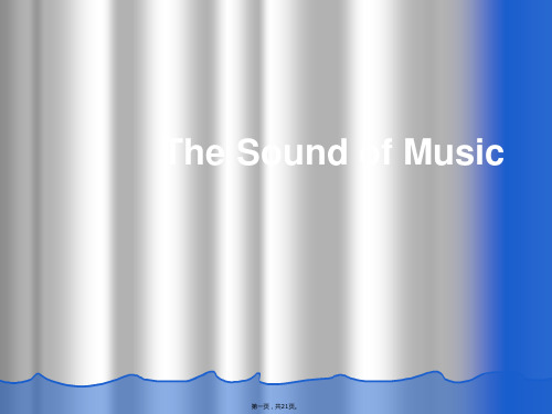 七年级英语下册 The Sound of Music 课件