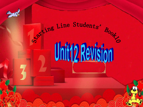 五年级英语下册 unit12 lesson67课件