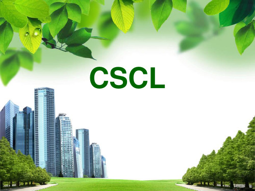 CSCL