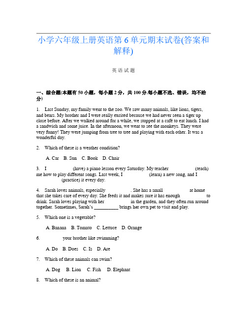 小学六年级上册第15次英语第6单元期末试卷(答案和解释)