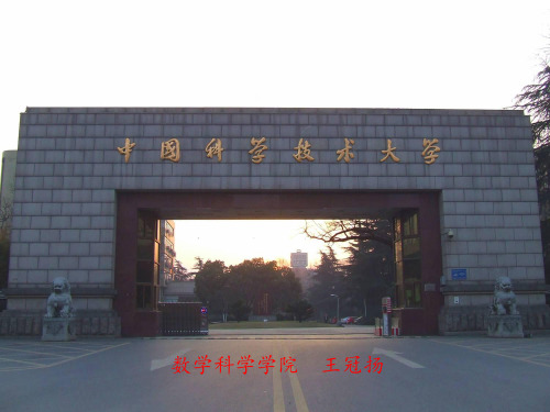 2012年安徽高考数学(理)解答题详解