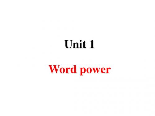 译林牛津版必修四 Unit1 word power课件(共28张PPT)