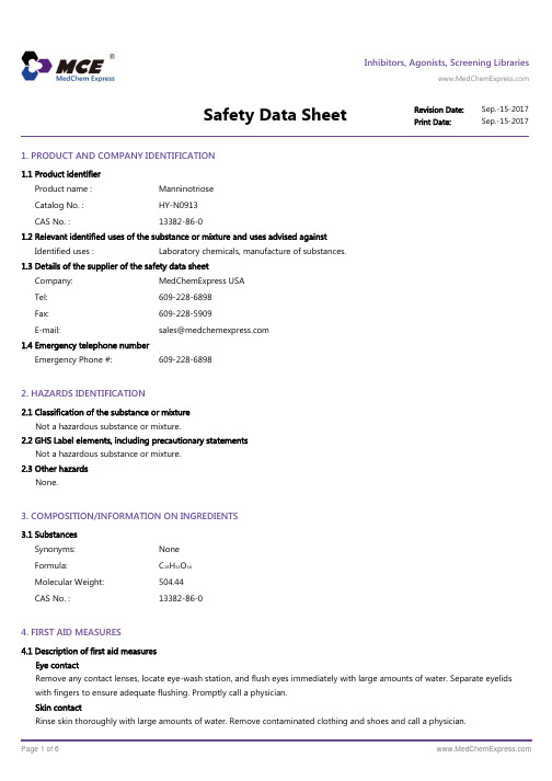 Manninotriose_SDS_MedChemExpress