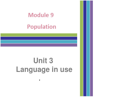 【最新】八年级英语上册课件：Module 9Unit3(共95张PPT)