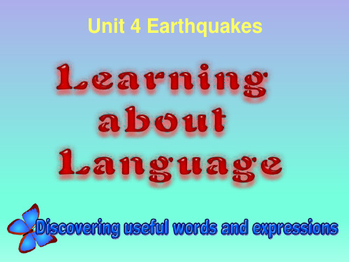 人教版高一英语必修一Unit4 Learning about language课件