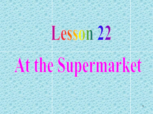 冀教版三年级起点四年级上册英语《Unit 4 Shopping in the City Lesson 2》(一等奖课件) (1)