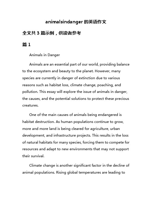 animalsindanger的英语作文