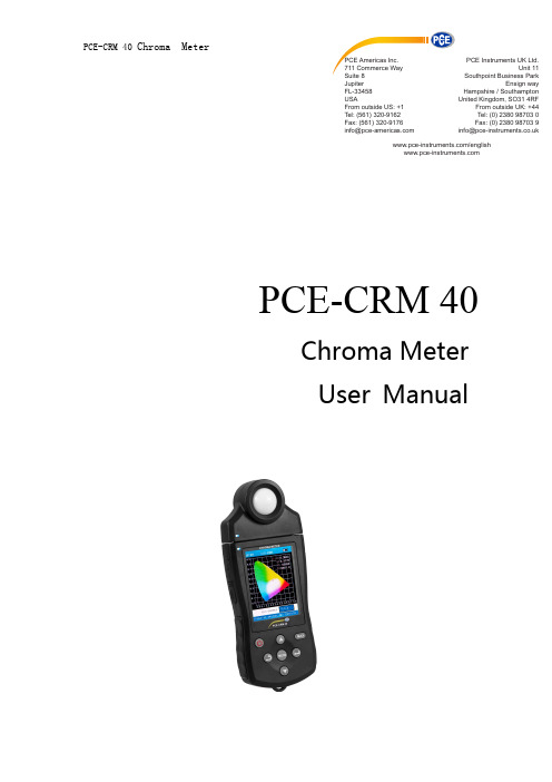 PCE-CRM 40色度计说明书