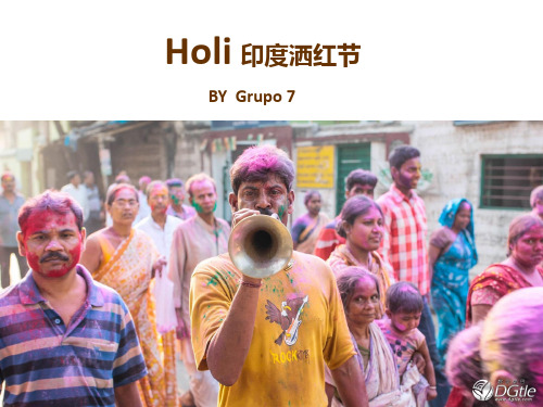 Holi_印度洒红节