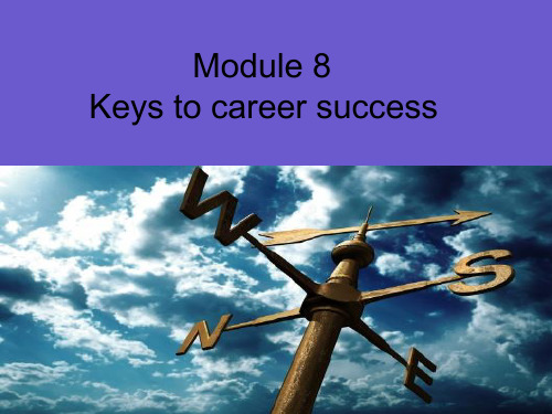 8 keys to career success