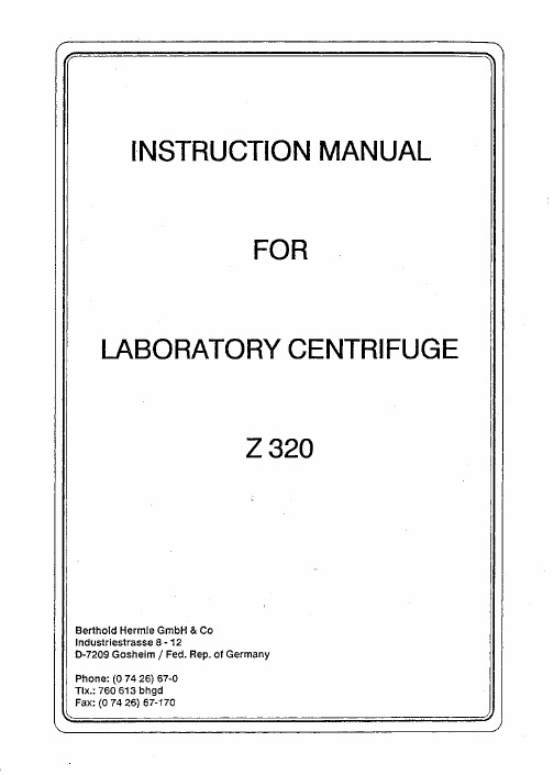 Hermle Z320 实验室离心机使用说明书