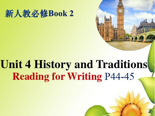 【高一英语新教材必修二】Unit 4 Reading for Writing P44-45