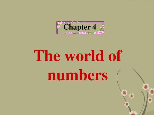 七年级英语上册《Chapter4 The world of numbers Speaking》课件 牛津版