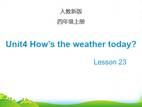 精通版四年级英语上册Lesson23_教学课件