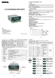 DL8A电参数测量仪操作说明书