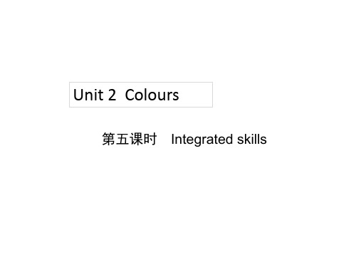 译林版九年级上册英语精品教学课件 unit 2 第5课时 Integrated skills