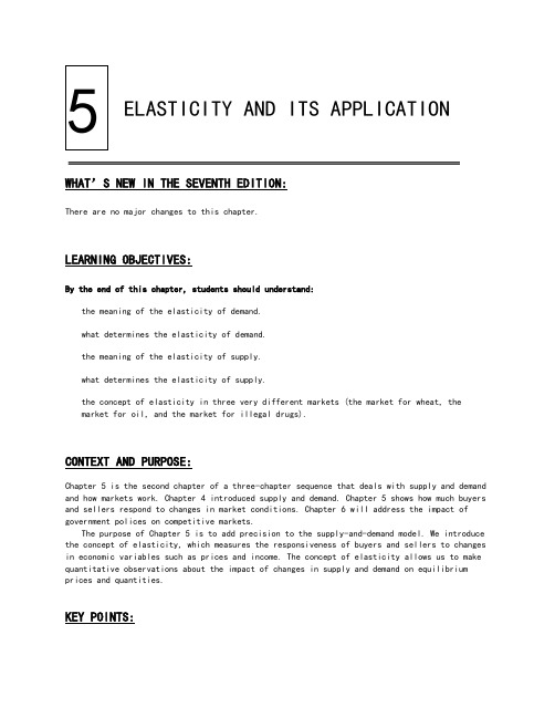 曼昆经济学原理英文版文案加习题答案5章elasticityanditsapplication