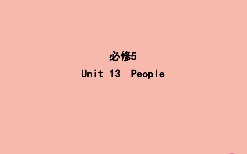 Unit13People课件北师大版