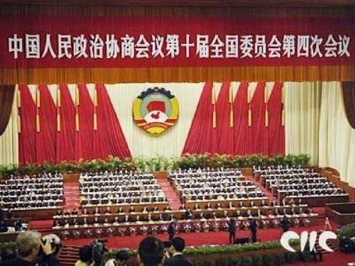 高一政治中国特色的政党制度