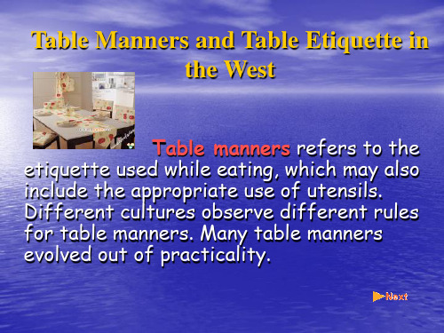 西方餐桌礼仪 Table Manners(英文)