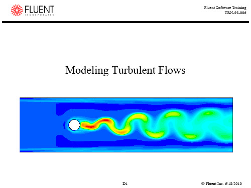 Fluent经典教材.5.turbulence