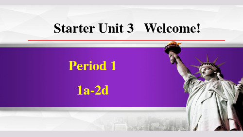 Period 1 1a-2d人教版七上(2024)starter Unit 3课件