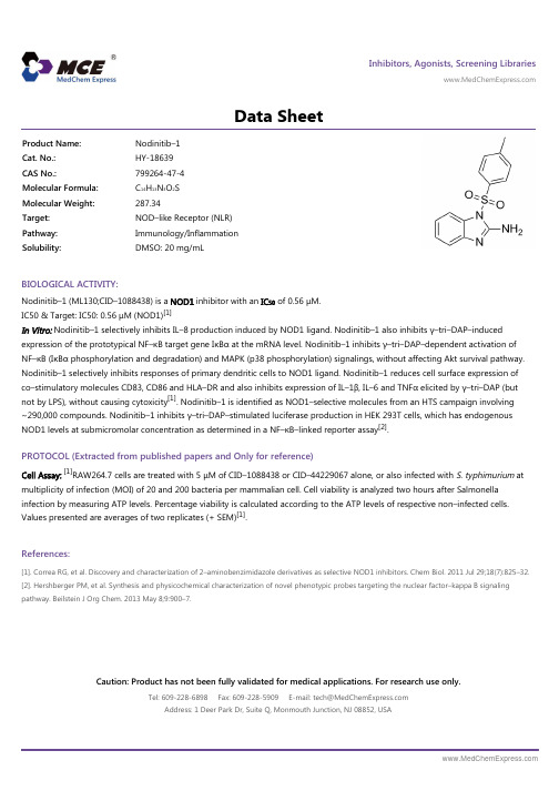 Nodinitib-1_DataSheet_MedChemExpress