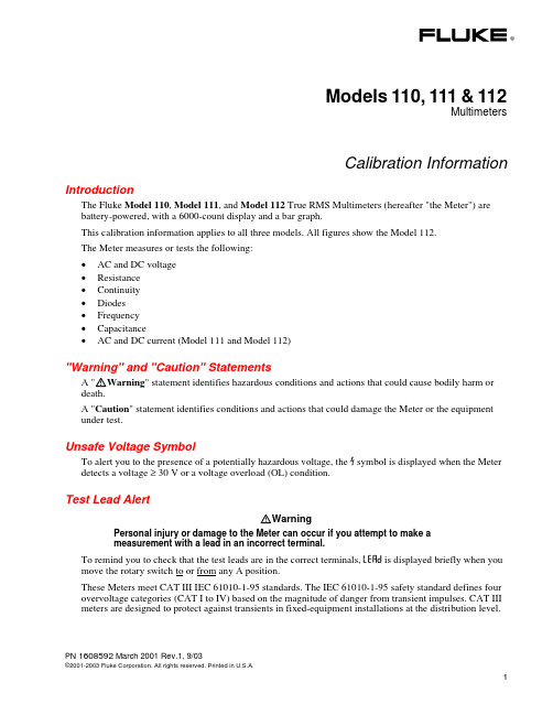 Fluke110系列万用表校准手册英文版