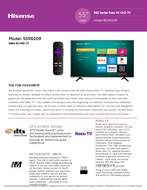 Hisense R62 4K UHD Smart Roku TV 55R6209 说明书