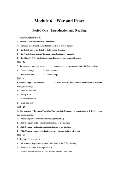 【新步步高】高二英语外研版选修六活页练习：ModuleWarandPeaceperiodone含答案