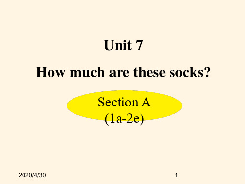 最新人教PEP版七年级上册英语精品课件:-Unit 7-Section A (1a-2e)