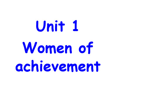 七年级英语womenofachievement2省公开课获奖课件市赛课比赛一等奖课件