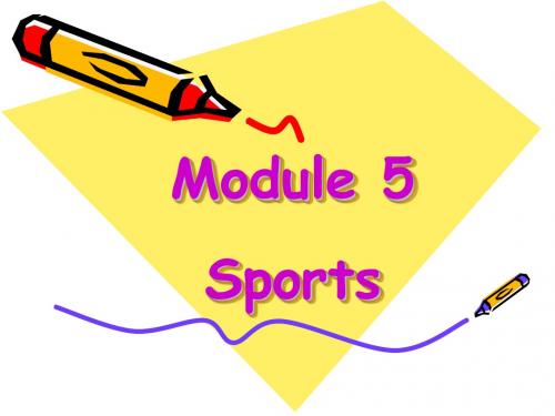 四年级下册英语公开课获奖课件Module 5 Sports Unit 10 I am very fast 课件 1 教科版(三起)