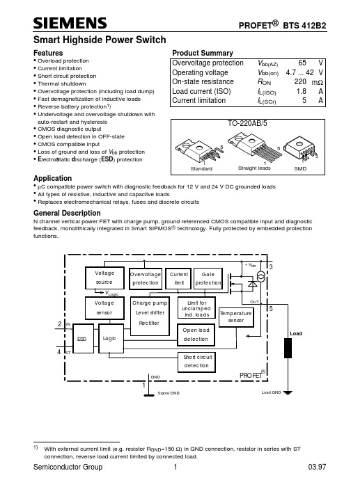 BTS412B2-E3043中文资料