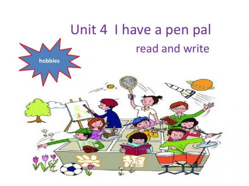 PEP人教版小学英语六年级上册《Unit4 I have a pen pal read and write》