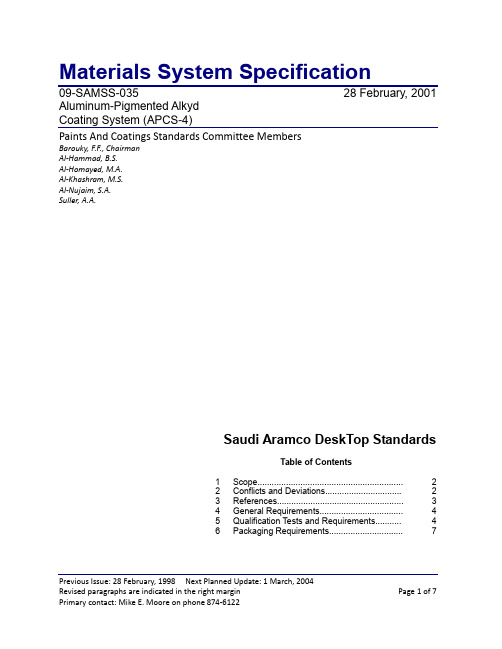 09-SAMSS-035 Aluminum-Pigmented Alkyd (APCS-4)