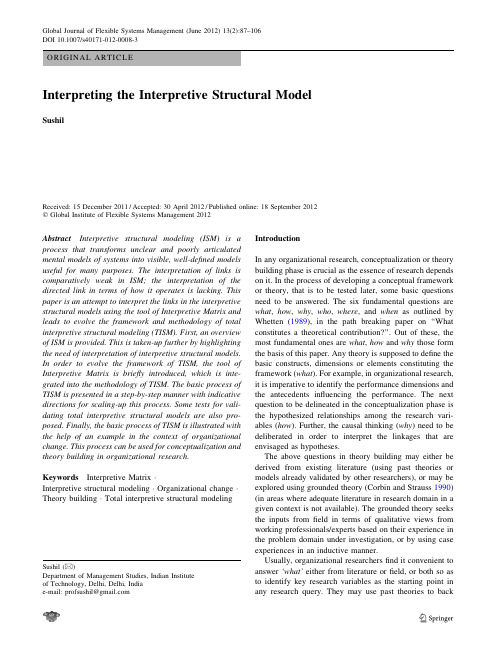 Interpreting the Interpretive Structural Model