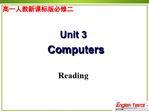 人教版高中英语必修二课件：Unit3 Reading(共25张PPT)