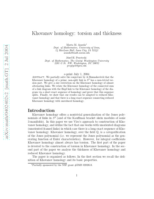 Khovanov homology torsion and thickness