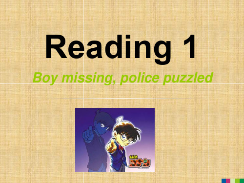 高一英语《Unit1 Tales of the unexplained-reading2》课件 牛津版必修2