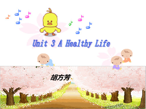 新人教选修6 Unit3 A healthy life-Advice from grandad[课件](1)