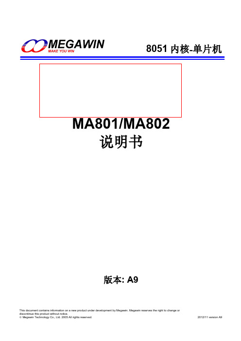 MA801_MA802_A9