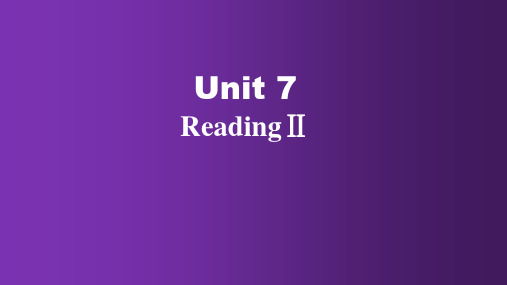 2020年牛津译林版八年级下册英语 Unit7 Reading 2 课件