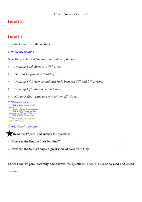 剑桥国际入门unit13 reading教案