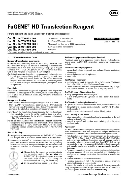 FuGENE HD Transfection Reagent