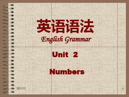 【最新】英语语法EnglishGrammar